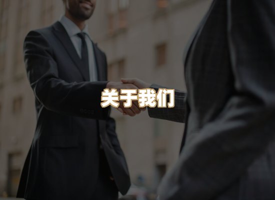 关于瑞达证通